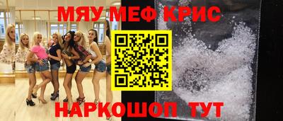 кокаин колумбия Отрадное
