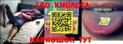 мет Ногинск