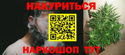 соль ск Прокопьевск