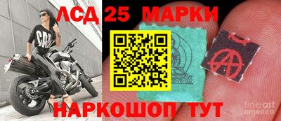 прущая мука Ноябрьск