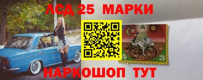 кокаин колумбия Отрадное