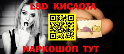 первитин Прохладный