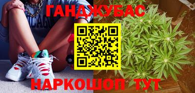 амфетамин Павлово