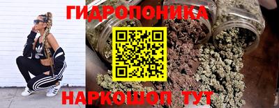 соль ск Прокопьевск