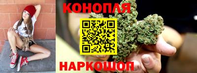 молекула духа Протвино