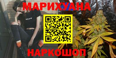 прущая мука Ноябрьск