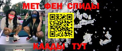 марихуана Норильск