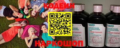 марихуана Норильск