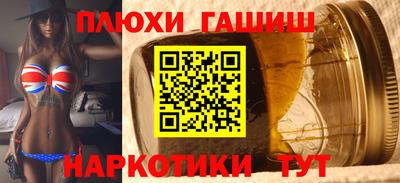 кокаин колумбия Отрадное